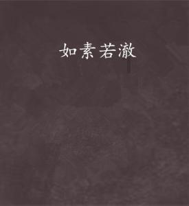 金沙9570(集团)股份有限公司