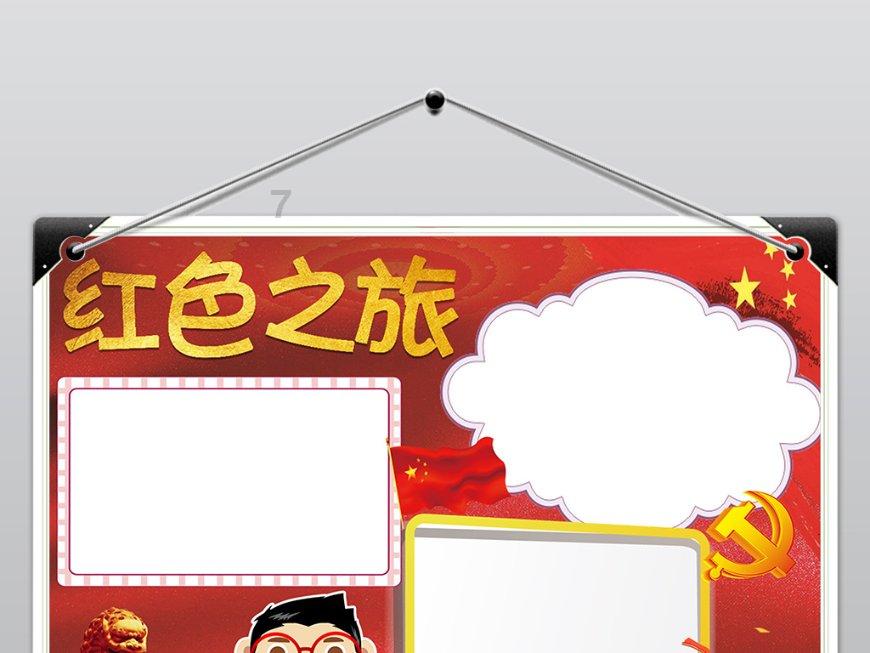 探寻知识的上海一快递小哥偷10万元金饰还债,他将会被如何处罚呢?问答平台