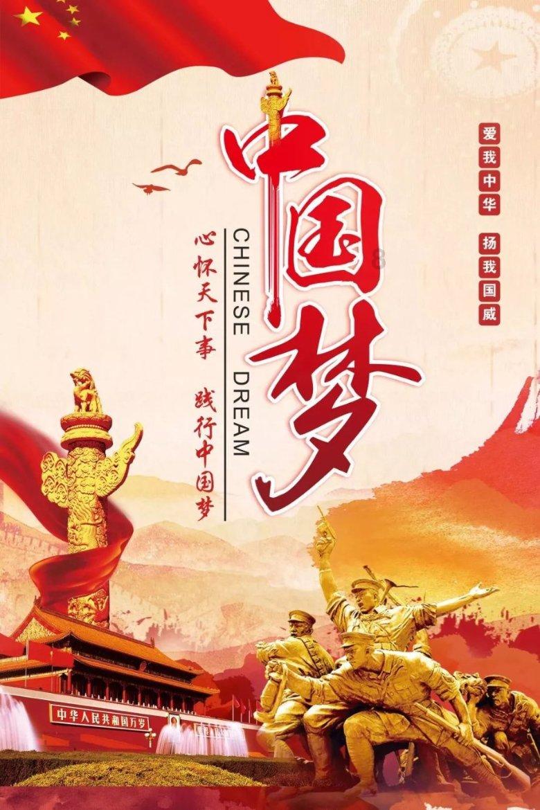 球球大作战下载最新版