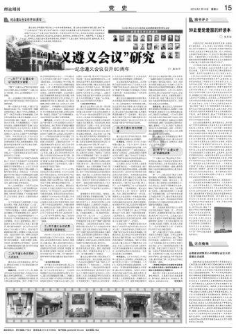 王者模拟战最强阵容最新-最新社区讨论和分享平台